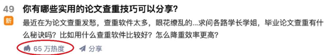 小白零成本复制粘贴项目网创吧-网创项目资源站-副业项目-创业项目-搞钱项目网创吧