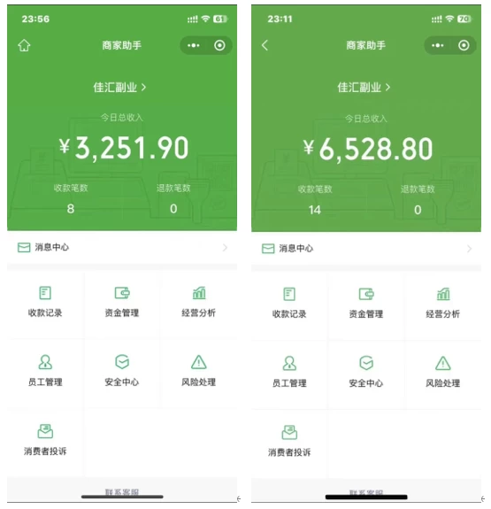 抖音最新一千个野路子玩法教程,变现+引流双重玩法,野路子信息差